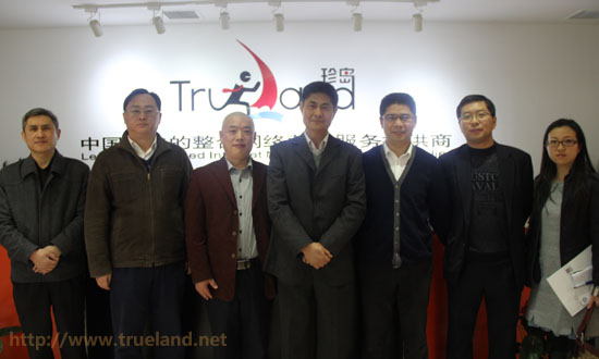 上海市經(jīng)信委生產(chǎn)性服務(wù)業(yè)處領(lǐng)導(dǎo)來(lái)珍島參觀考察工作