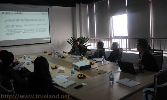 教頭網(wǎng)平臺(tái)業(yè)務(wù)