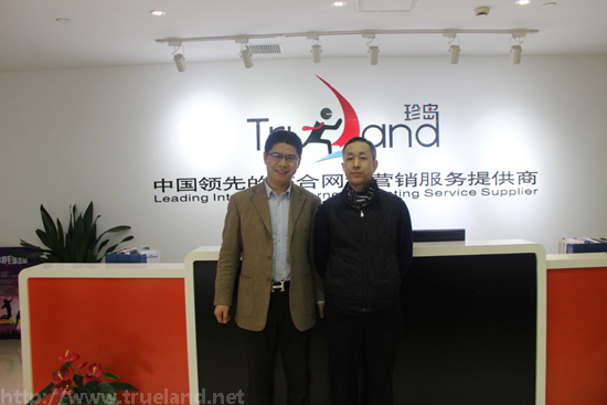 中國(guó)電子商務(wù)協(xié)會(huì)副秘書(shū)長(zhǎng)萬(wàn)東輝到珍島考察調(diào)研