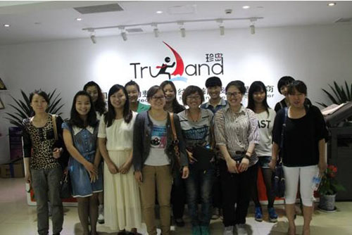 第四期《從課堂走向?qū)崙?zhàn) 如何向網(wǎng)站要利潤(rùn)》培訓(xùn)