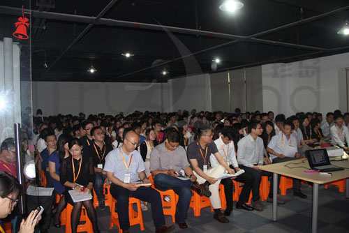 珍島2013Q2季度總結(jié)會