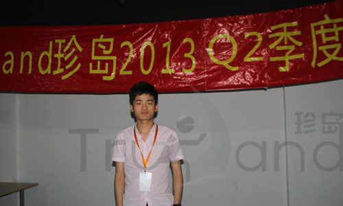 海外營銷事業(yè)一部經(jīng)理Dora總結(jié)分享