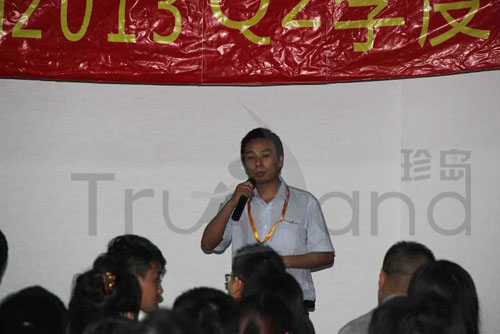 珍島副總裁兼CIO Lance總結(jié)分享