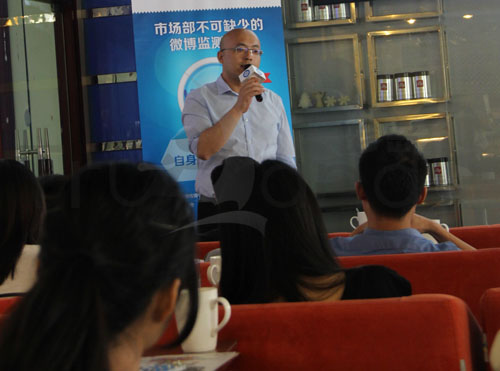 珍島營銷副總裁張蓬(Terry)分享三大行業(yè)的傳統(tǒng)企業(yè)轉電商的實戰(zhàn)案例