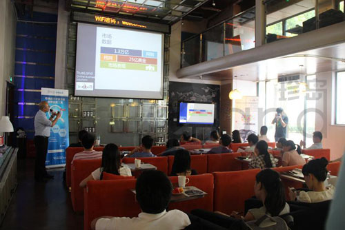 Terry演講主題《傳統(tǒng)企業(yè)佳電子商務實戰(zhàn)案例》