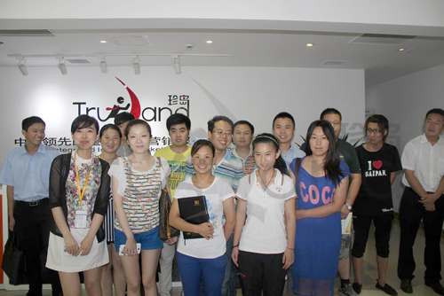 充分發(fā)掘網(wǎng)站潛力 全面完善企業(yè)網(wǎng)站（第六期培訓(xùn)）學(xué)員合影