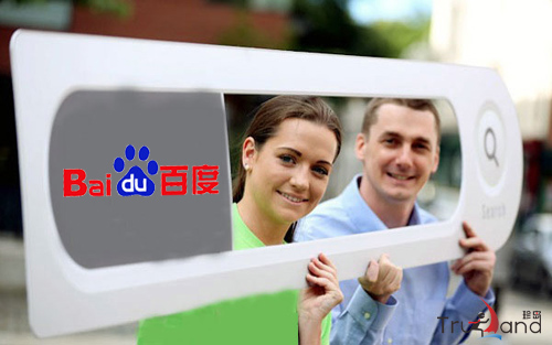 搜索引擎營(yíng)銷