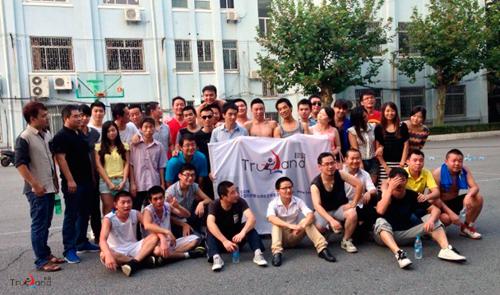 珍島營(yíng)銷俱樂部