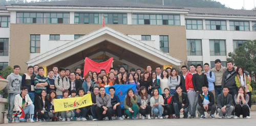 我們是吃貨集結(jié)號