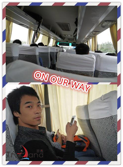 臨安，我們來啦！