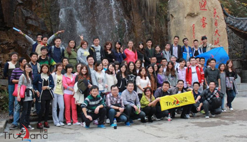 天目大峽谷風度翩翩一照