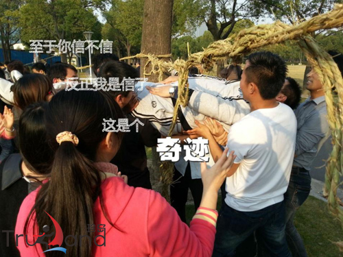 這是個(gè)見(jiàn)證奇跡的時(shí)刻