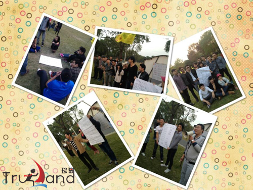 揮灑汗水，熱撒青春