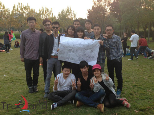 珍島營(yíng)銷(xiāo)中小商務(wù)部戶外拓展活動(dòng)