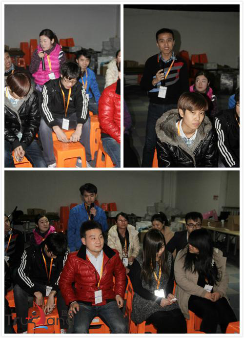 show出自我,認(rèn)識彼此