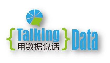 輿情監(jiān)控數(shù)據(jù)分析技術(shù)