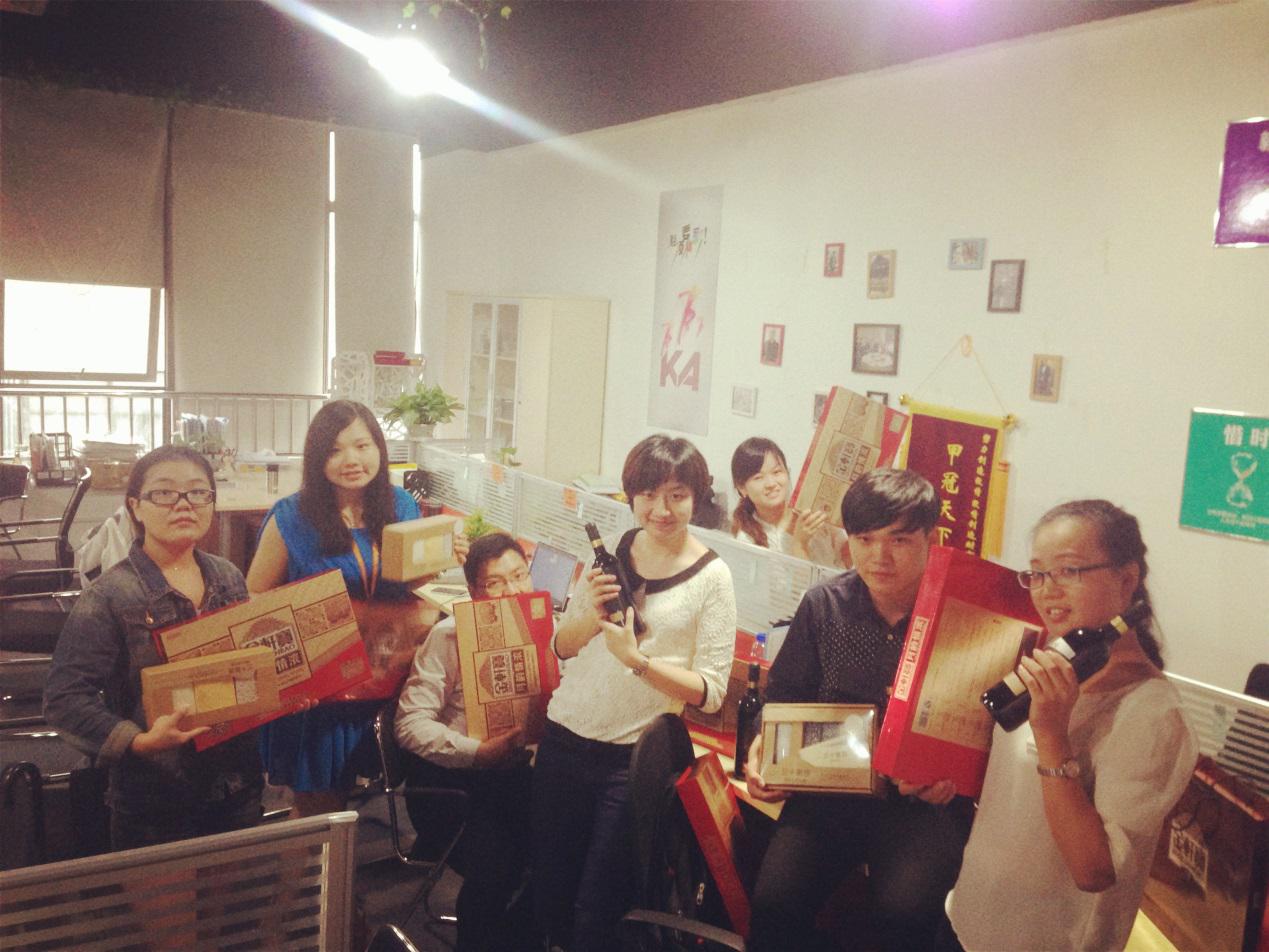 珍島中秋節(jié)送祝福