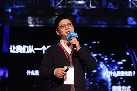 珍島數(shù)字生態(tài)服務(wù)平臺(tái)