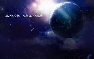 輿情監(jiān)測系統(tǒng)