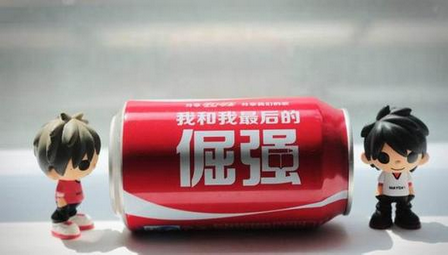 文案與消費者之間情結(jié) 文案與消費者之間情結(jié)