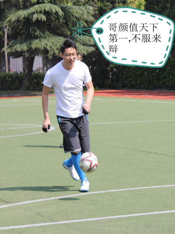 球場(chǎng)揮灑自如