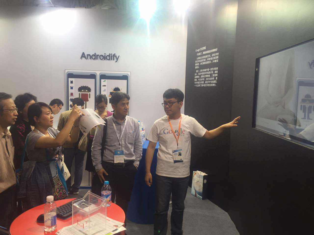 活動(dòng)現(xiàn)場(chǎng)