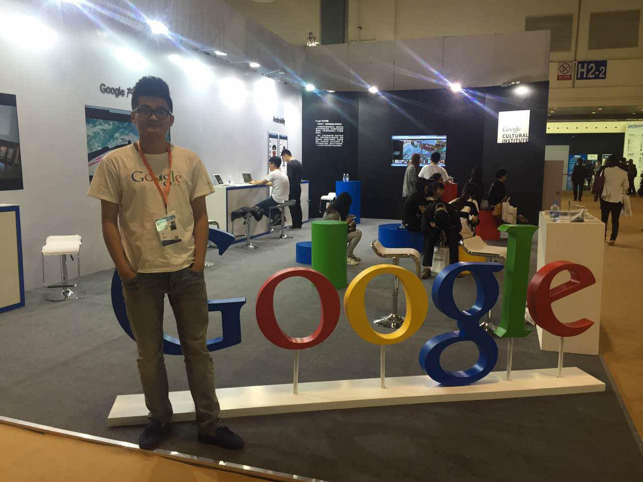 珍島小伙伴參加上交會(huì)