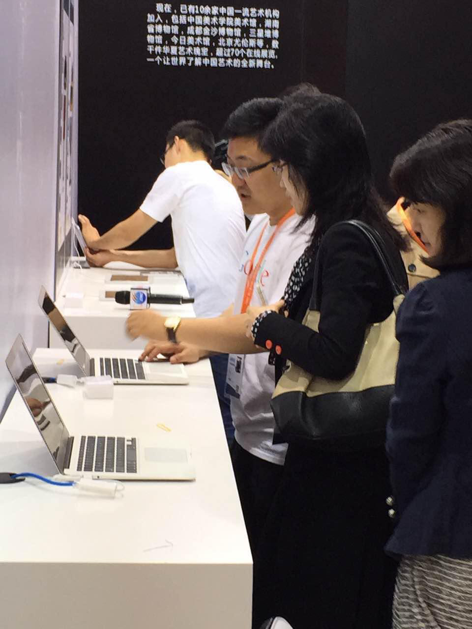 活動(dòng)現(xiàn)場(chǎng)圖片