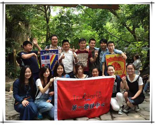 一營(yíng)小伙伴