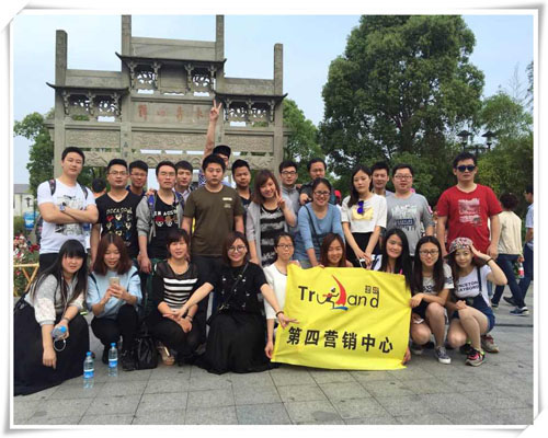 四營(yíng)小伙伴