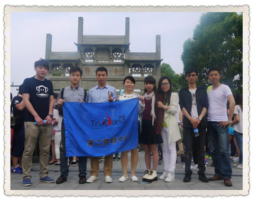 二營(yíng)小伙伴