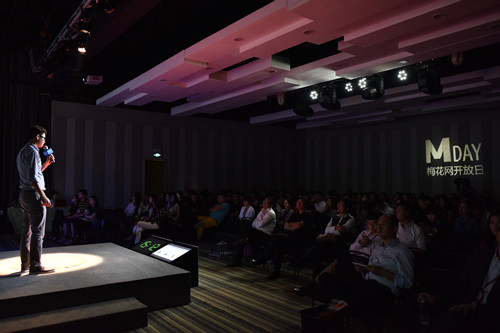 Bred分享金融品牌移動(dòng)營銷三板斧