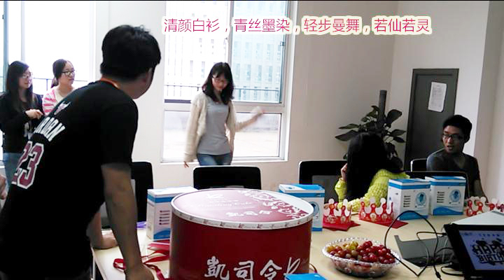 珍島小伙伴多才多藝