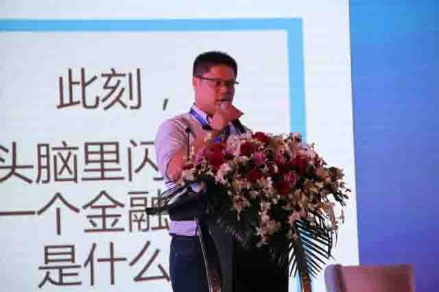 珍島集團(tuán)副總裁James受邀在活動中發(fā)表演講