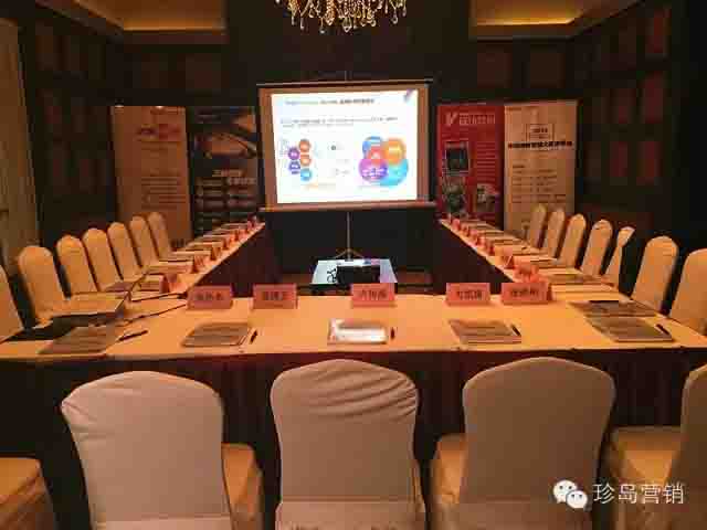 現(xiàn)場圖片 現(xiàn)場圖片