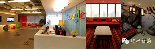 谷歌上海出口企業(yè)峰會
