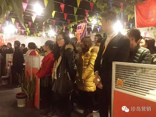 四個(gè)營銷中心的小伙伴