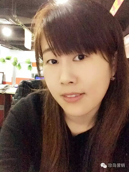 銷售第五名 銷售第五名