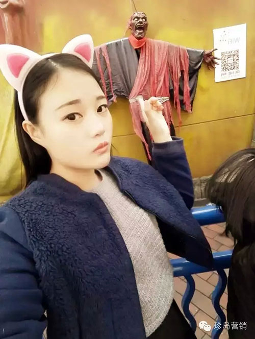 銷售第四名 銷售第四名