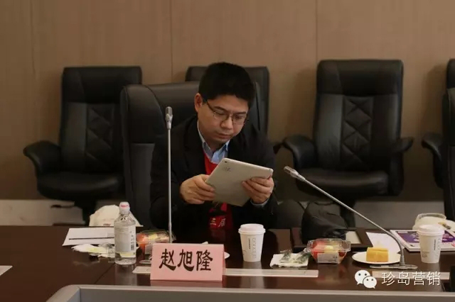 珍島集團總裁趙旭隆 珍島集團總裁趙旭隆