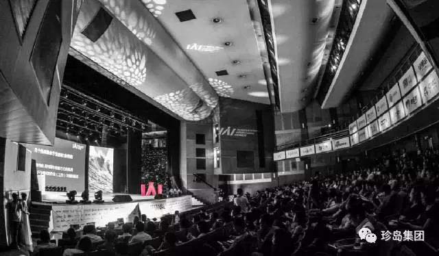 國(guó)際創(chuàng)獎(jiǎng)節(jié)