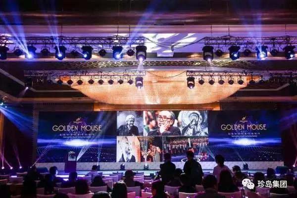 珍島集團榮獲金鼠標國際數(shù)字營銷三大獎項