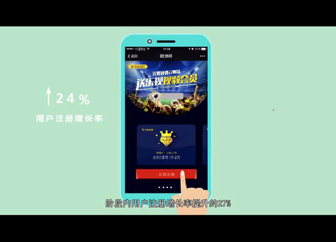 珍島集團(tuán)榮獲金遠(yuǎn)獎(jiǎng)六大獎(jiǎng)項(xiàng)，引領(lǐng)互聯(lián)網(wǎng)營(yíng)銷(xiāo)風(fēng)向標(biāo)