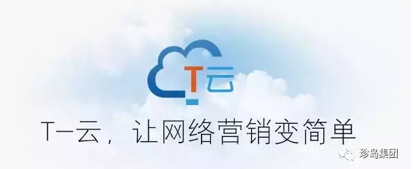 珍島集團(tuán)榮獲金遠(yuǎn)獎(jiǎng)六大獎(jiǎng)項(xiàng)，引領(lǐng)互聯(lián)網(wǎng)營(yíng)銷(xiāo)風(fēng)向標(biāo)