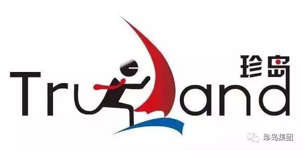 珍島集團(tuán)榮獲金遠(yuǎn)獎(jiǎng)六大獎(jiǎng)項(xiàng)，引領(lǐng)互聯(lián)網(wǎng)營(yíng)銷(xiāo)風(fēng)向標(biāo)