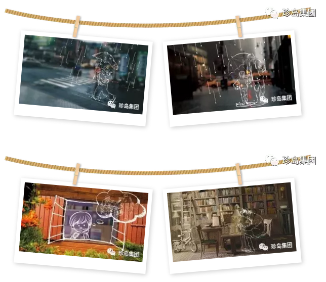 珍島“父愛微營銷”榮膺第17屆IAI國際創(chuàng)享節(jié)大獎 珍島“父愛微營銷”榮膺第17屆IAI國際創(chuàng)享節(jié)大獎