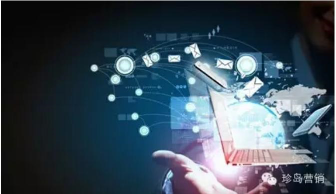 新媒體營銷和社媒營銷