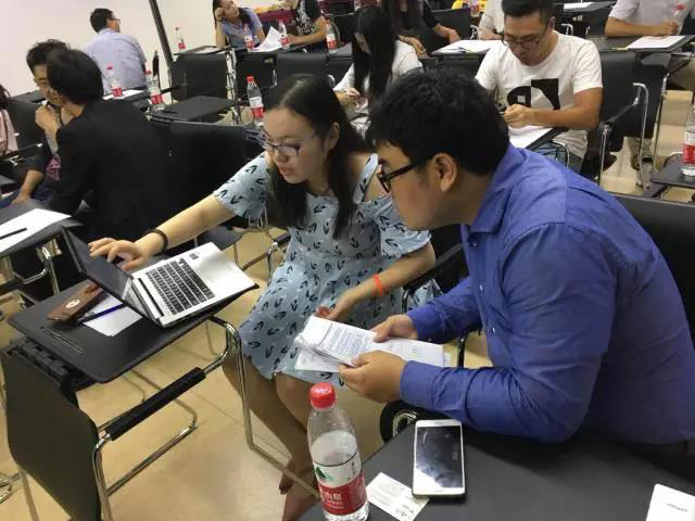 “企業(yè)未來·信譽(yù)先行”——珍島攜手百度召開V認(rèn)證華東推介會(huì)