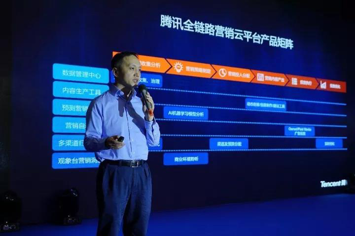 珍島集團副總裁劉歡受邀出席第24屆中國國際廣告節(jié)營銷論壇