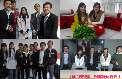 各部門同事送生日祝福